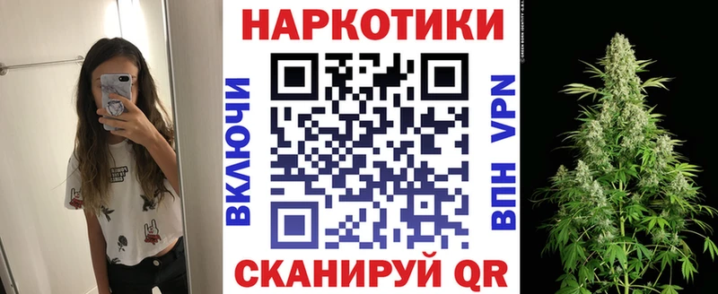 Какие есть наркотики Неман МЕТАДОН  COCAIN  Галлюциногенные грибы  ГАШИШ  Амфетамин  Бошки Шишки 