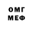 MDMA VHQ kirova. art