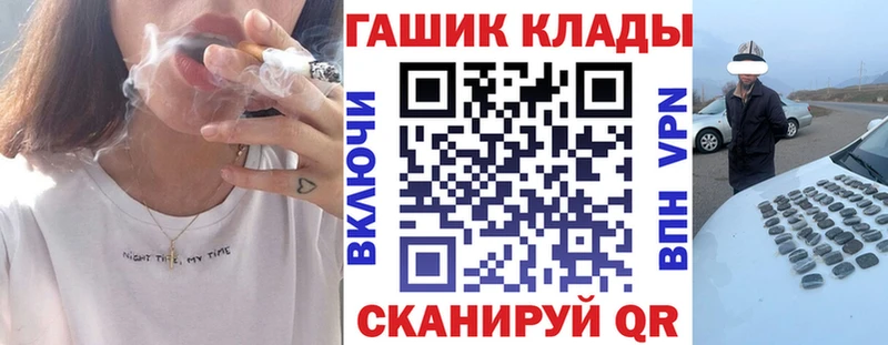 магазин продажи   Неман  ГАШ 40% ТГК 