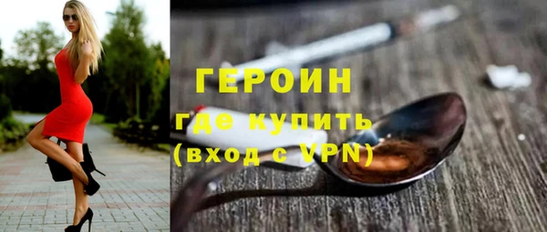 бошки Белоозёрский