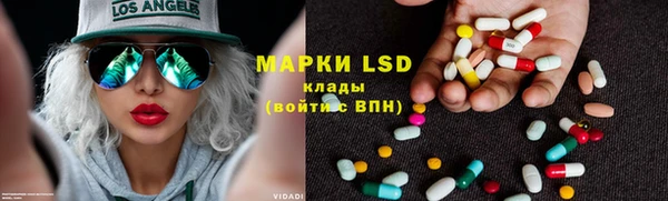 бошки Белоозёрский