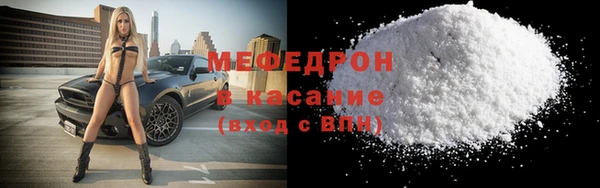 бошки Белоозёрский