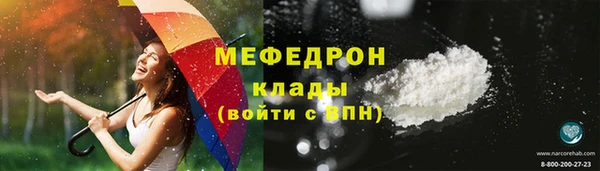 бошки Белоозёрский
