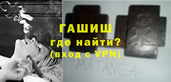 прущие крисы Богданович