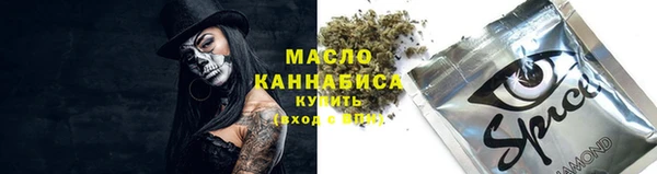 бошки Белоозёрский
