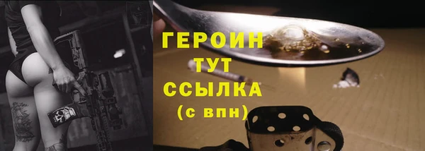 прущие крисы Богданович