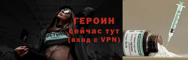 марки lsd Беломорск