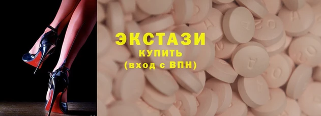 дживик Верхний Тагил