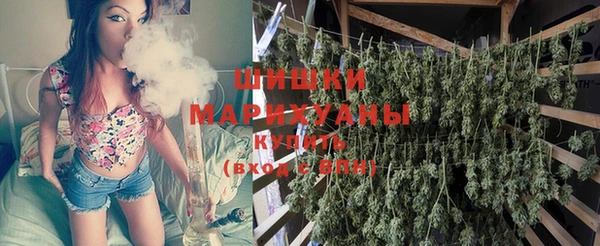 бошки Белоозёрский