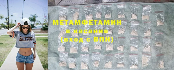 прущие крисы Богданович