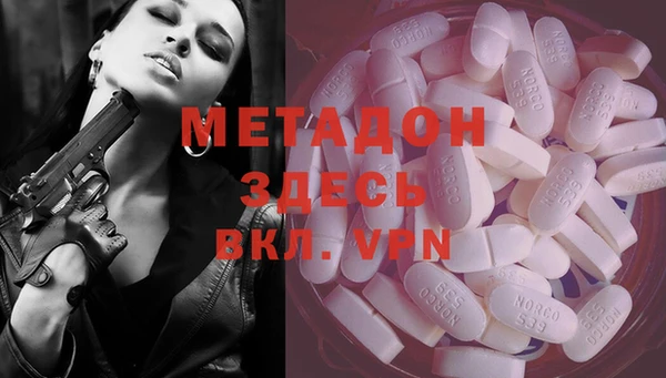 прущие крисы Богданович