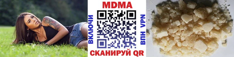 hydra сайт  Неман  МДМА VHQ 