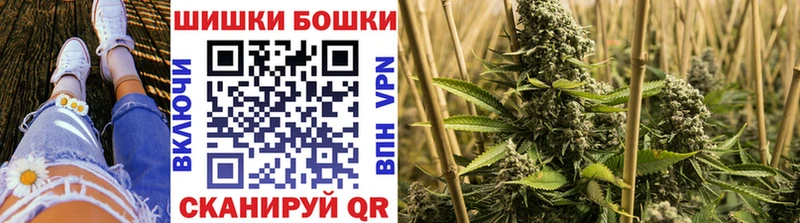 купить наркотик  Неман  Каннабис тримм 